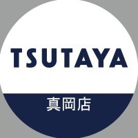 TSUTAYA真岡店トレカ売場(@T_mokaTCG) 's Twitter Profile Photo