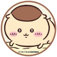 るーぴょん(@kuchiyafamily) 's Twitter Profile Photo