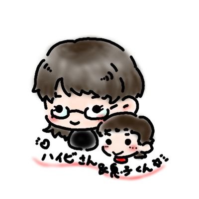 gareki_27059's profile picture. ミョウジ足しただけです