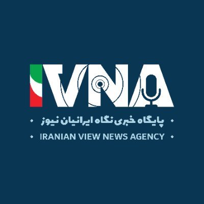 ivna_news Profile Picture