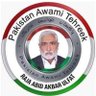 RajaAbid_PAT's profile picture. Head Social Media Pakistan Awami Tehreek North Punjab.
@TahirulQadri | @PATofficialPK | @PATofficialNP