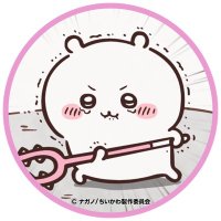 Pchan (@gmv_rms_c202125) 's Twitter Profile