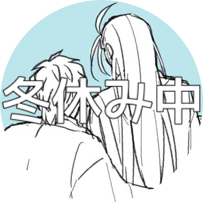 ぐりこ☀️⛰️☀️さんのプロフィール画像