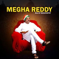 MEGHA REDDY TUDI(@tudimeghareddy) 's Twitter Profile Photo