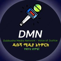 Dubusha Media Network- DMN(@Dubbusha) 's Twitter Profile Photo