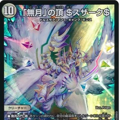 キナリ on X: 