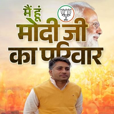 FarukhChaudhar4's profile picture. 