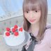 桃姫ゆあ🎀🍑▲▼女優バンビプロモーション (@yuamomohime) Twitter profile photo 桃姫ゆあ🎀🍑▲▼女優バンビプロモーション (@yuamomohime) Twitter profile photo