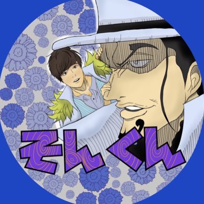 ss_amiaa's profile picture. 🏴‍☠️OPTCG🏴‍☠️ 25 - 26 Season 1 3on3 Spring Best16 /非公認🥇× 9🥈× 4🥉× 3 / #そんくんめん