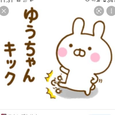 Yutan358's profile picture. GOGOマフィン レンジャー ヒーラーやってます