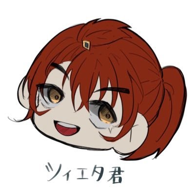 お化身さんさんのプロフィール画像