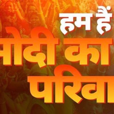 Sumit66551378's profile picture. दुख का दरिया शर्म का समन्दर होता है 

सब से खौफ़नाक भूख का मंजर होता है