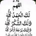 ياسر الجواميس (@yaser_S_Aldaja) Twitter profile photo