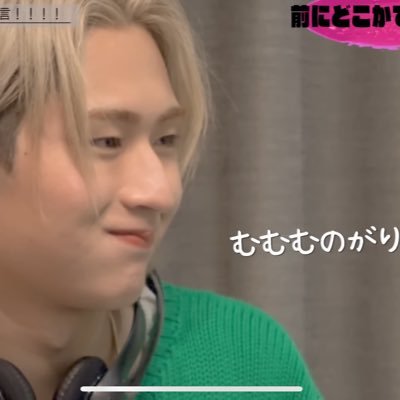 いがりそうやささきたいこう