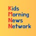 Kids Morning News Network (@KMNNAlex) Twitter profile photo