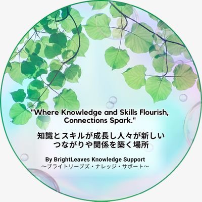 略名:ブラリブナレサポ♪
メンター的な存在とシェルター的な環境を作りたくて本格始動に向け日々奮闘中！KinKi💙westꓸ🧡
仕事はリペア女子👩‍🔧　アセアロ🌈