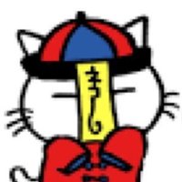 기원 (@kiiiwon_owo) 's Twitter Profile Photo