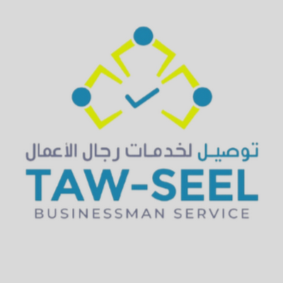 TAWSEEL BUSINESSMEN SERVICE