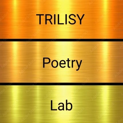 Trilisy™ poems consist of exactly three lines, and exactly three syllables in each line. (Trilisy™ was created by @Raymonds_TOWERS) - See Retweet Rules below.