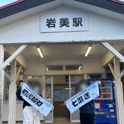 はるんぬ(🍓)さんのプロフィール画像