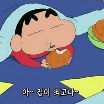 11potatooo's profile picture. 