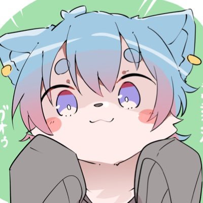 おなか ケモノ バイ めちゃくちゃあまえんぼう わがままキング 超コミュ症 たまにABDL もちもち アイコンは@wani_sp0113さんから、ヘッダーは@Lapiacta3939くんから ! dmいつでも!