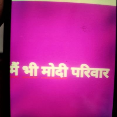 shakyanareshch1's profile picture. 