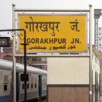 Gorakhpur_Updates(@gorakhpur_newz) 's Twitter Profile Photo