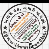P.D patel (@dhruvpa19517041) 's Twitter Profile Photo
