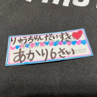 akrBMX's profile picture. BESTY