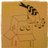 This_Is_Kit's profile image