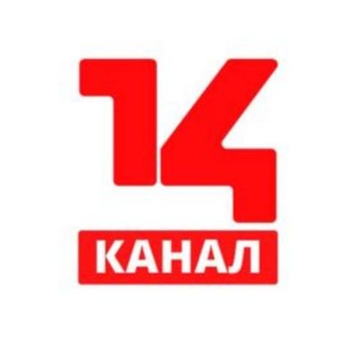 14Kanal Profile Picture