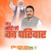 Brijesh Rawat MLA (@brijeshrawatbjp) Twitter profile photo Brijesh Rawat MLA (@brijeshrawatbjp) Twitter profile photo