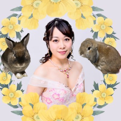 ソプラノ。東京藝大大学院修士独唱科修了。演奏やレッスンのご依頼はmayuuta32@gmail.comまで。🐰ミファ(元ミトンくん)🎂2023.7.7と暮らしてます。演奏のYouTubeチャンネル開設しました↓