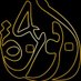 قناة رقص حصري وتانجو مصري (@HmadtAsm68727) Twitter profile photo