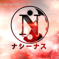 Nashīnasu ナシーナス(@_nashinasu_) 's Twitter Profile Photo