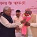 Prabhat Ranjan Jha (@prabhatjdubihar) Twitter profile photo Prabhat Ranjan Jha (@prabhatjdubihar) Twitter profile photo