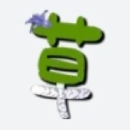 5TETHgRpSIQaukb's profile picture. a.k.a.えび
我是日本人的鐵路迷。
🇯🇵🇲🇾🇮🇩🇹🇭🇦🇺🇸🇬🇭🇰🇵🇫🇺🇸🇲🇽🇹🇼