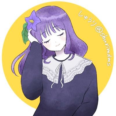 shurimdms's profile picture. しゅうりのマダミス垢です
アイコンは大感謝しかない頂き物です
許可いただいたらちゃんと名前出します
割と1ヶ月以内の予定空いてます(主張)

https://t.co/SL0NUCpYsT