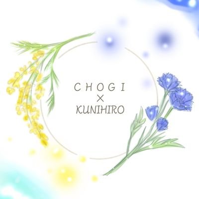 天青(イベント参加お休み中)さんのプロフィール画像