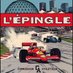 ÉpingleF1 (@epinglef1) Twitter profile photo ÉpingleF1 (@epinglef1) Twitter profile photo