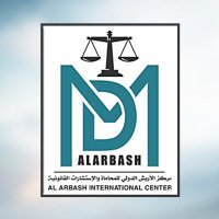 مركز الأربش الدولي(@aldawlikw) 's Twitter Profile Photo