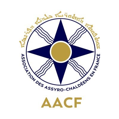 A.A.C.F. Officiel ن