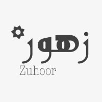 زهور دربي(@zuhoordrbi) 's Twitter Profile Photo