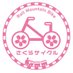 一般社団法人 みよしSL保存倶楽部 (@sl8620m) Twitter profile photo 一般社団法人 みよしSL保存倶楽部 (@sl8620m) Twitter profile photo