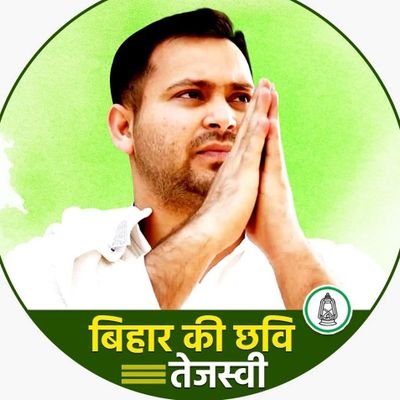 baibhavyadav25's profile picture. 