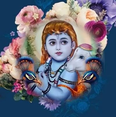 कर्म करो परिणाम प्रभु पर छोड़ दो 
,,,..  🇮🇳  जय हिन्द जय भारत🙏🏼🙏
