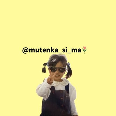 mutenka__si__ma Profile Picture