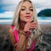 Nathalie Kitten 🩷 (@blondechickanl) Twitter profile photo Nathalie Kitten 🩷 (@blondechickanl) Twitter profile photo
