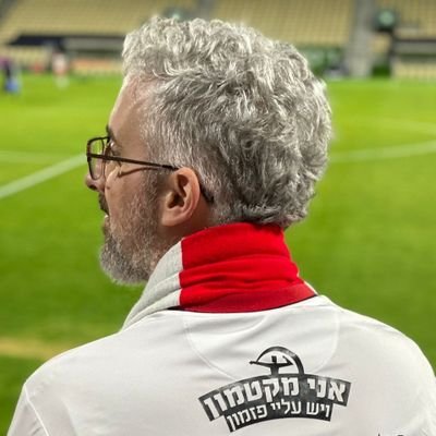 אבא של יותם ופרדי 🙎🏻‍♂️😺 |
הפועל ירושלים ⚽️♀️♂️🏀 |
ארסנל ⚽️♀️♂️ |
טבעוני 🍀🍺|
פועל בצוות הנגישות של וויקס למען אינטרנט נגיש לכל 🦾